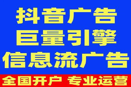 百度优化推广案例：案例分析及优化效果