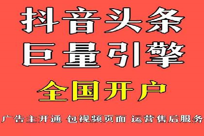 SEM主管实战经验：案例分析及反思