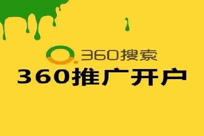 微信信息流广告的优化与持续改进方向