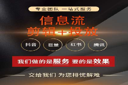 成功案例：百度推广代理商助力产品快速崛起