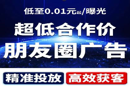 解析网站sem托管的长期效益案例